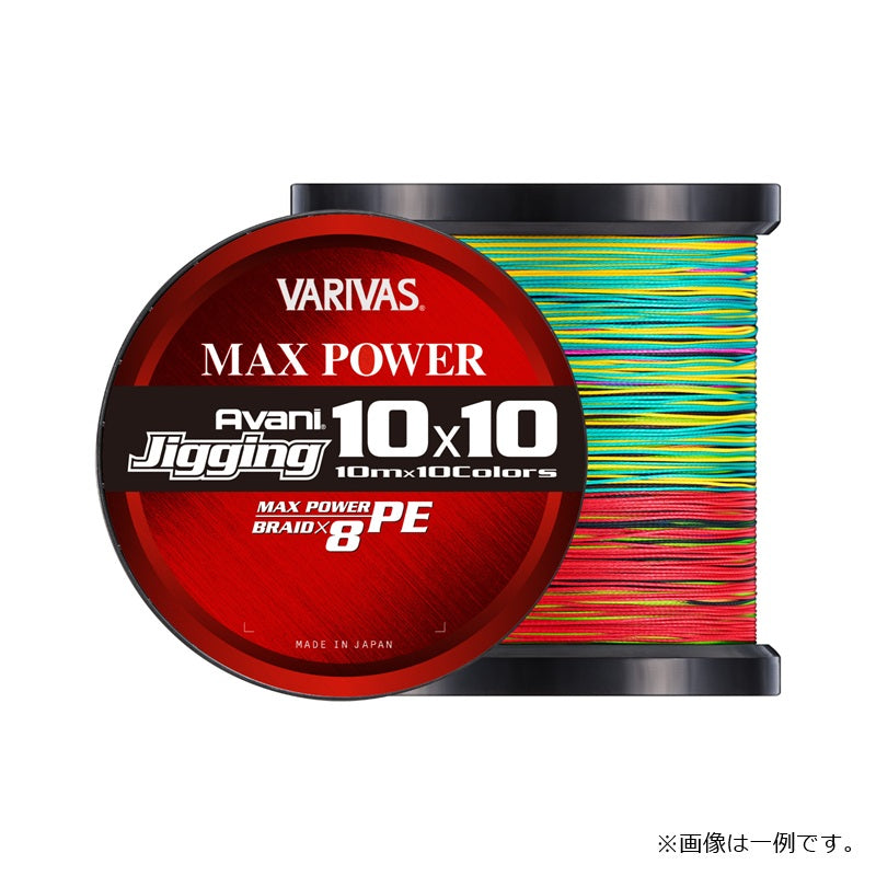 アバニ ジギング10×10マックスパワーPE X8 1200m