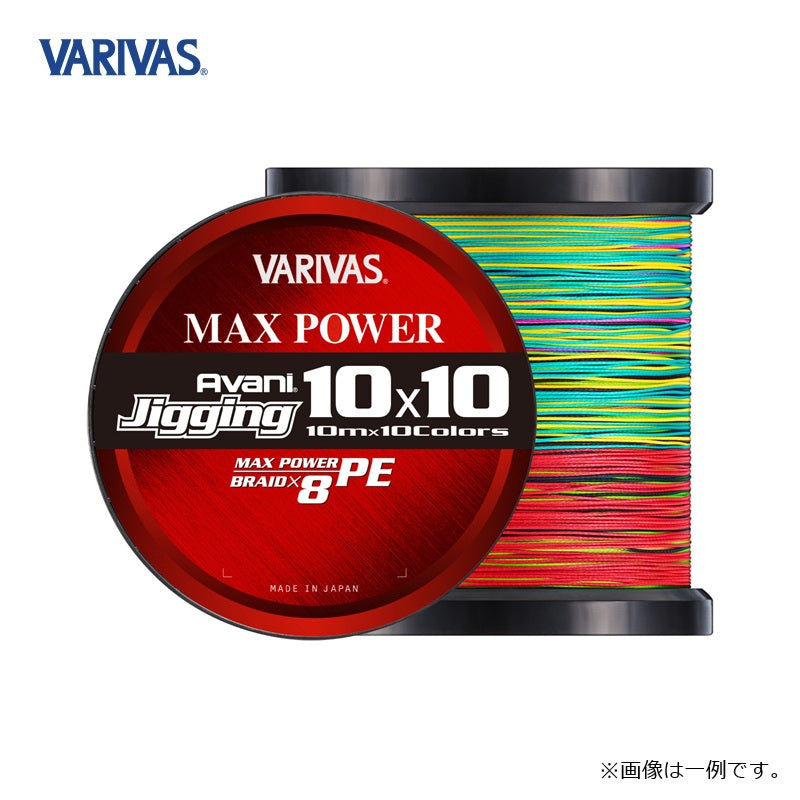 アバニ ジギング10×10マックスパワーPE X8 1200m – つり具のBunBun.com