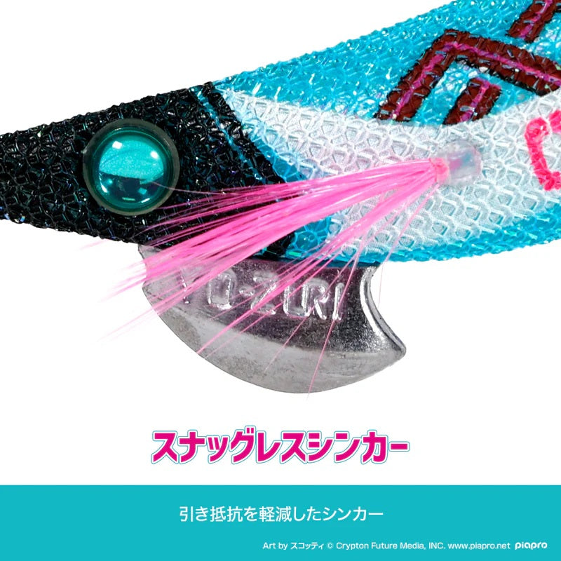 初音ミクxDRESS ミクQ アオリーQコラボモデル 3.0号 2種セット