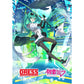 初音ミクxDRESS ミクQ アオリーQコラボモデル 3.0号 2種セット