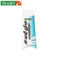 #25 ミルクココア(マット)