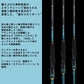 26 エメラルダスMX 75MMH-S・V