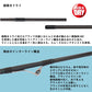 26 エメラルダスMX IL 83ML・V