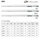 26 エメラルダスMX IL 86ML・V 【大型商品】