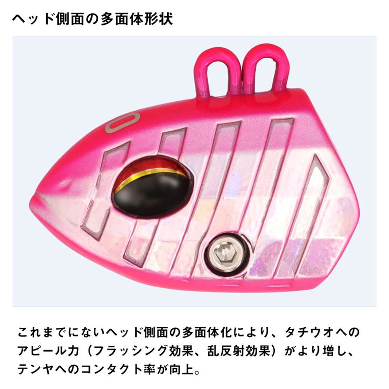 船タチウオテンヤSS リズム 50号ノーマル