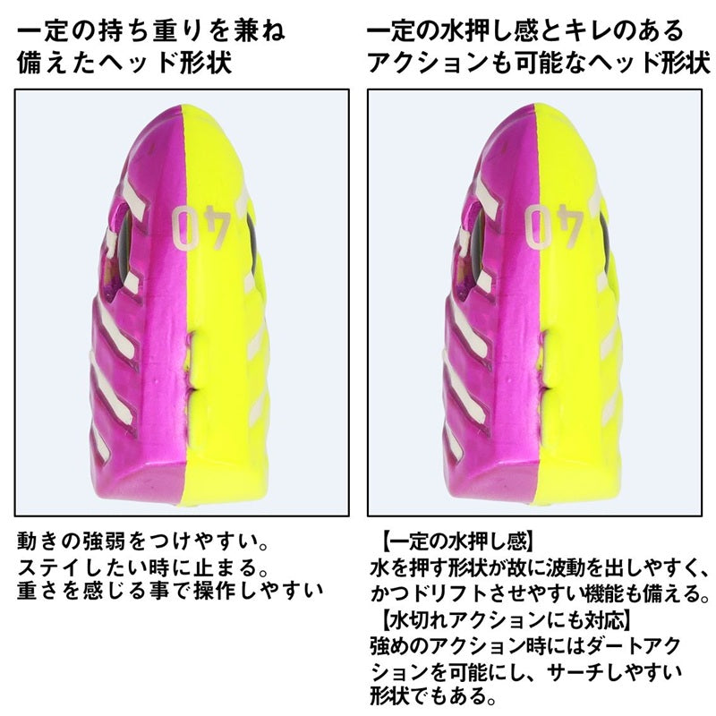 船タチウオテンヤSS リズム 50号ノーマル