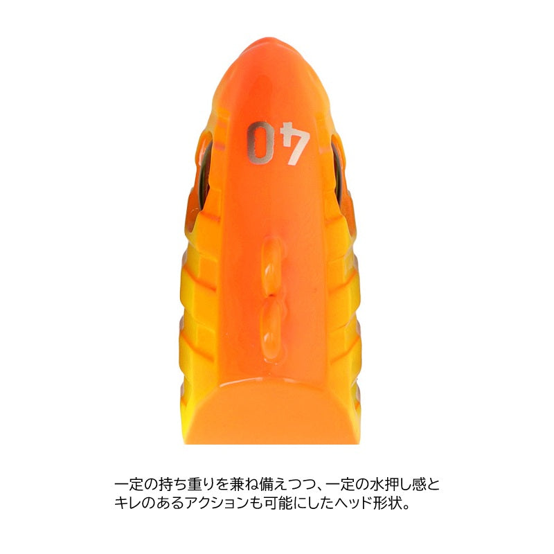 船タチウオテンヤSS リズム 40号ミドル