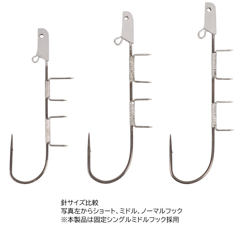 船タチウオテンヤSS リズム 40号ミドル