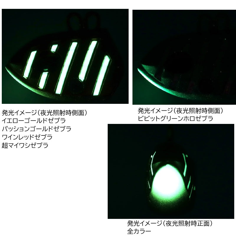 船タチウオテンヤSS リズム MR 40号ノーマル