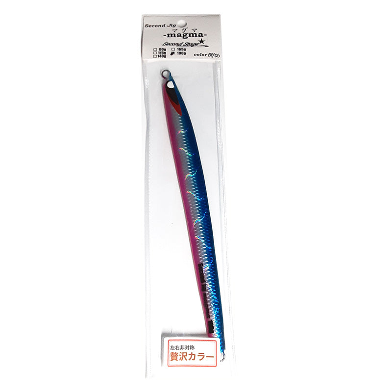 セカンドジグ マグマ 190g