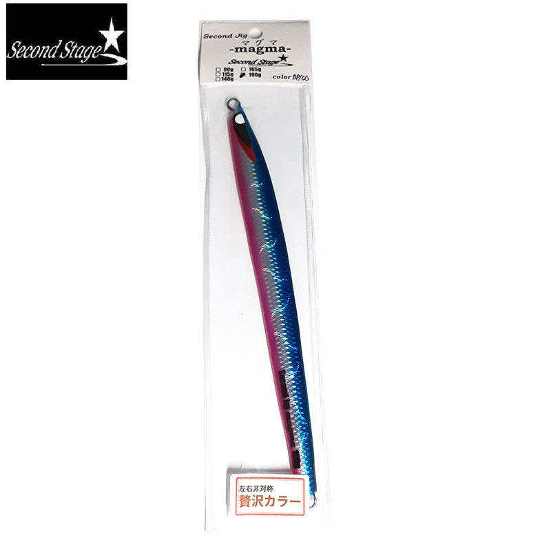 セカンドジグ マグマ 190g