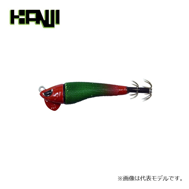 【在庫限り特価】 カレントスッテ 10号(37g)