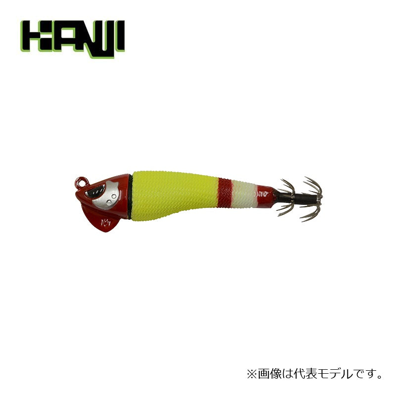 【在庫限り特価】 カレントスッテ 10号(37g)