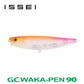 G.C.ワカペン 90
