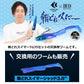 きまぐれクック×DUO 朝どれスイマーシャッド 3.8インチ