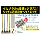 BUNBUNソリッドスティック イカメタル B66 【大型商品】