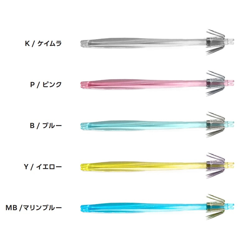ピッカピカ針5 8-1T
