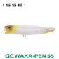 G.C.ワカペン 55