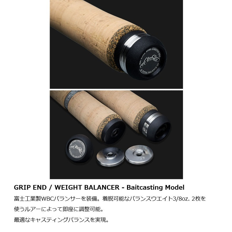 ロードランナー ヴォイス ハードベイトスペシャル HB630L 【大型商品】