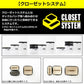 システムツールバッグ S-1(A)