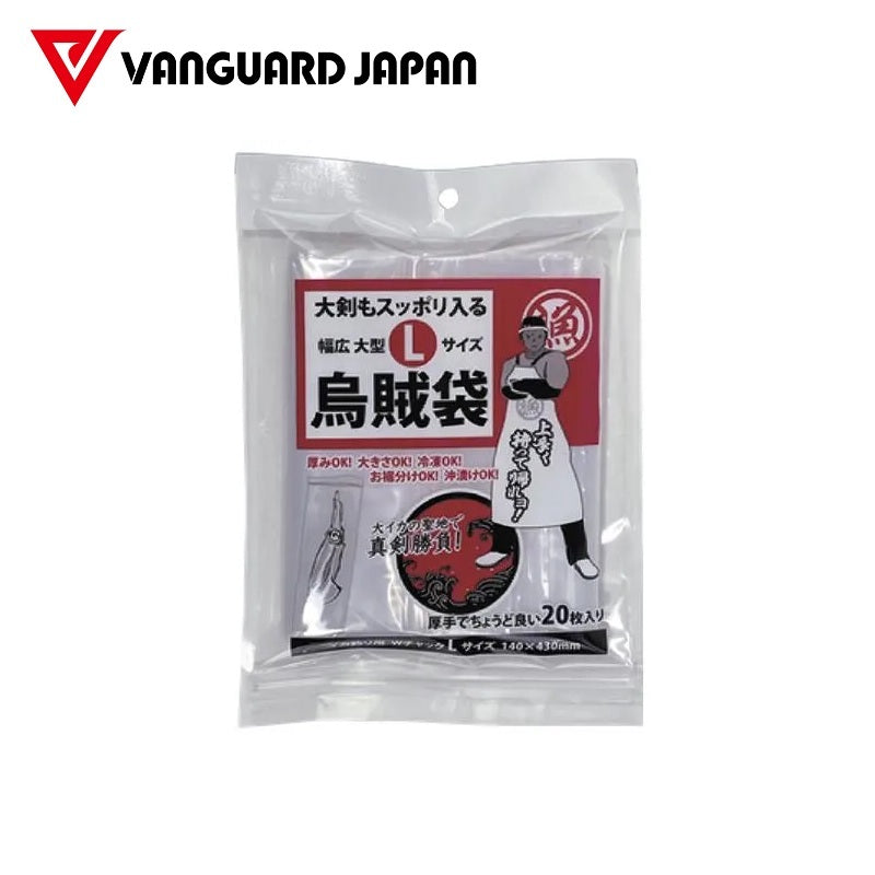 烏賊袋 – つり具のBunBun.com