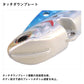 26 モアザン リアルスティール 10g