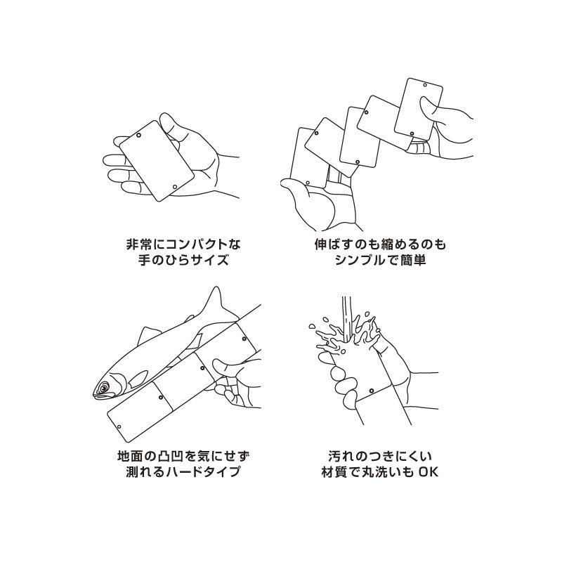MYT10 カードメジャー45