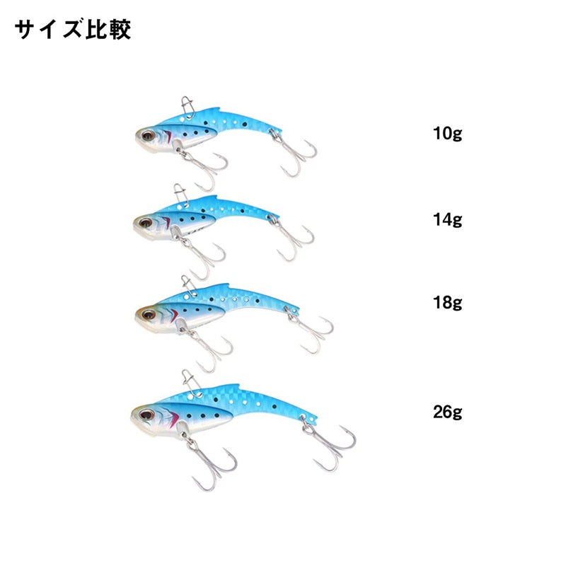 26 モアザン リアルスティール 18g