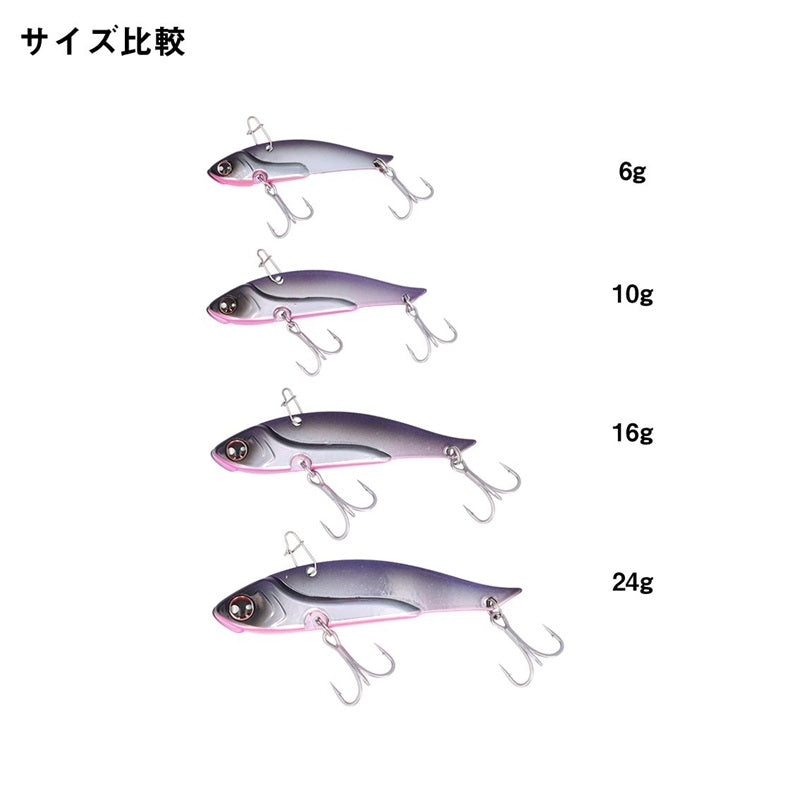 モアザン スティールアッパー 24g