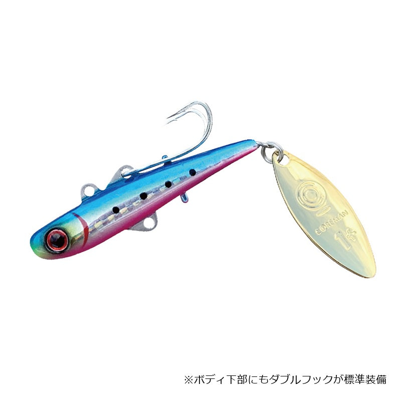 26 BC-26 バックチャター 26g