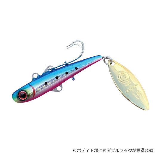 26 BC-26 バックチャター 26g