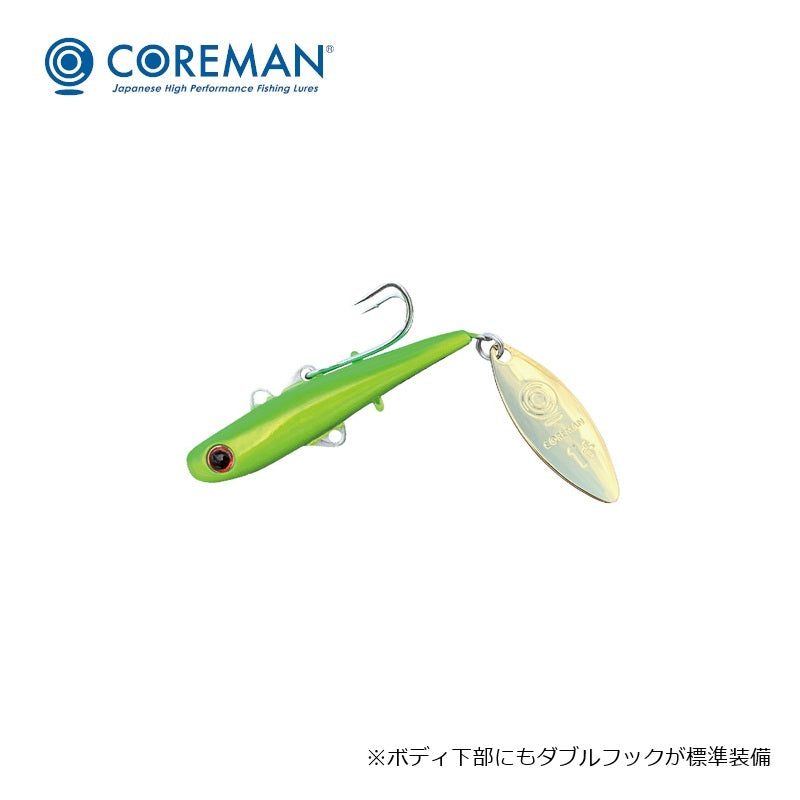 26 BC-26 バックチャター 26g