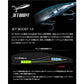 XV-F95Z オシア MDザンバーノ SW 95S フラッシュブースト