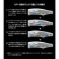 XV-F95Z オシア MDザンバーノ SW 95S フラッシュブースト