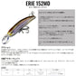 エリー 152MD