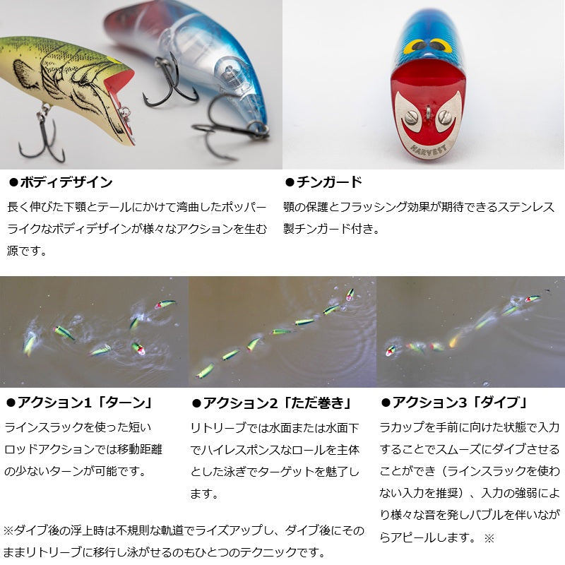タンサン