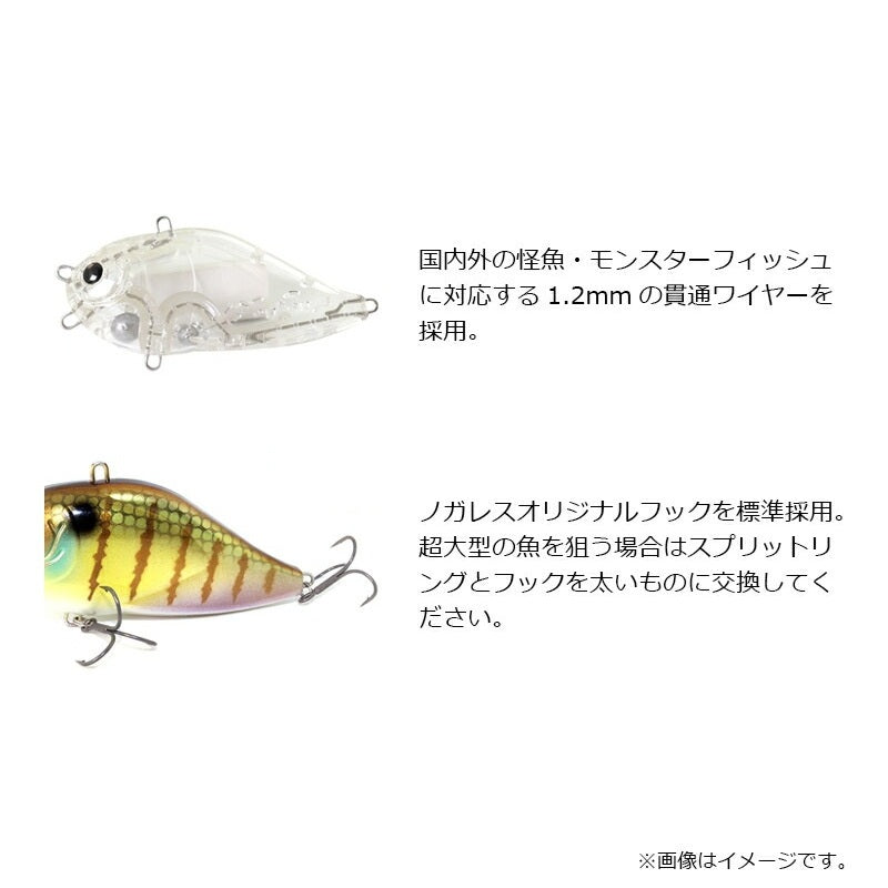 エヌグリーディー ノーマルモデル ソルトカラー