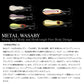 メタルワサビー 12g