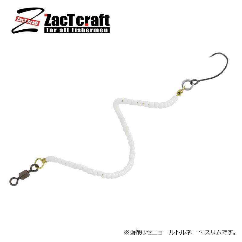 セニョールトルネード