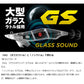 ゲキダキTR GS 3.5号