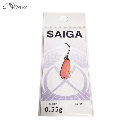 サイガ 0.55g