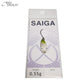 サイガ 0.55g