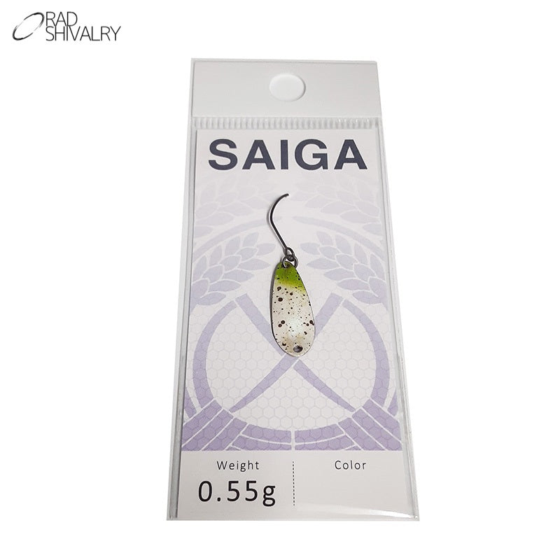 サイガ 0.55g