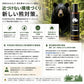 KUMANUKE 熊よけスプレー 200ml