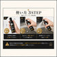 KUMANUKE 熊よけスプレー 200ml