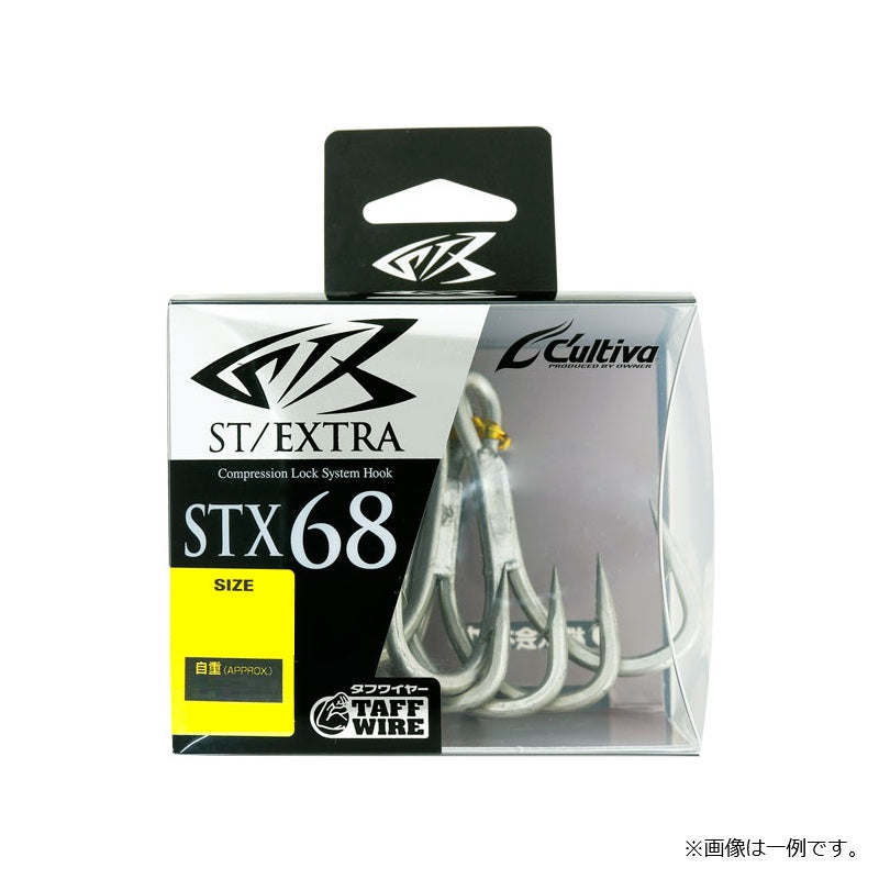 STX-68 スティンガートリプルエクストラ