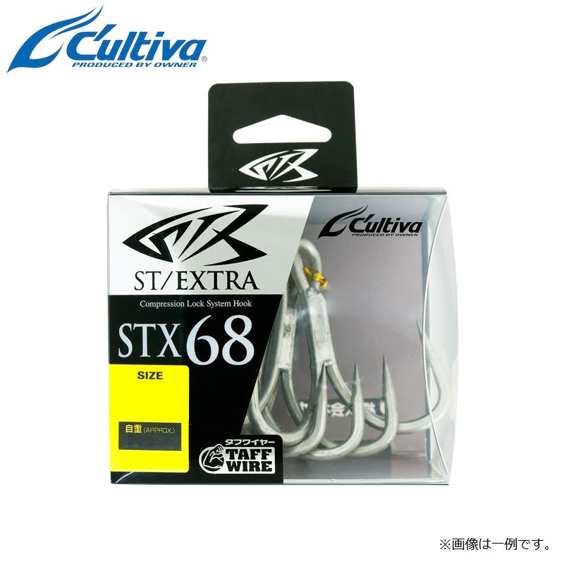 STX-68 スティンガートリプルエクストラ