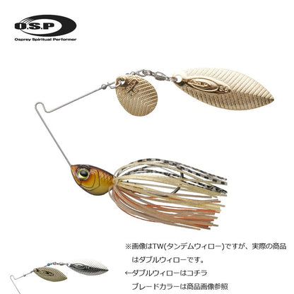 ハイピッチャー 1/4oz DW