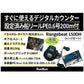イカメタル&船ライトゲームセット 【大型商品】