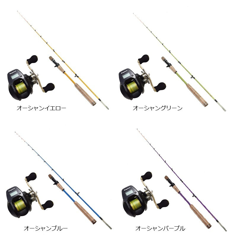 イカメタル&船ライトゲームセット 【大型商品】